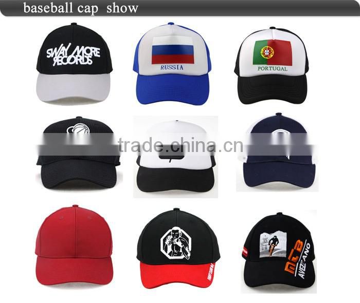 Unisex Colourful Summer Mesh Baseball Cap Custom Baseball Cap