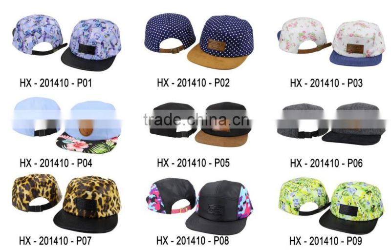 Custom Leather Patch 5 Panel Hat small MOQ
