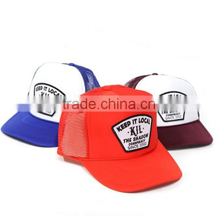 Design Your Own Snapback Hat /Wholesale Cheap snapback cap /Promotional Cotton Custom Baseball Cap