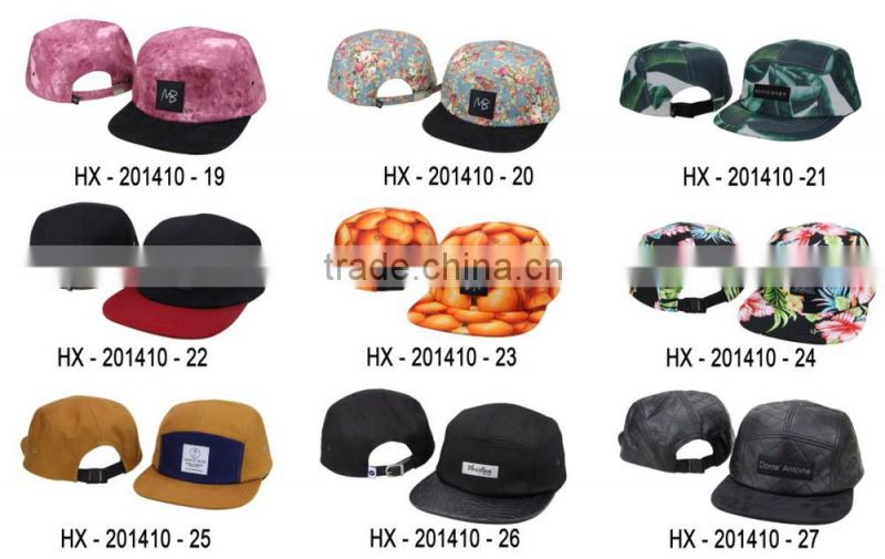 Custom Leather Patch 5 Panel Hat small MOQ