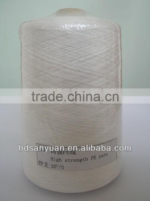 ultra-high-molecular-weight polyethylene fiber yarn PE yarn