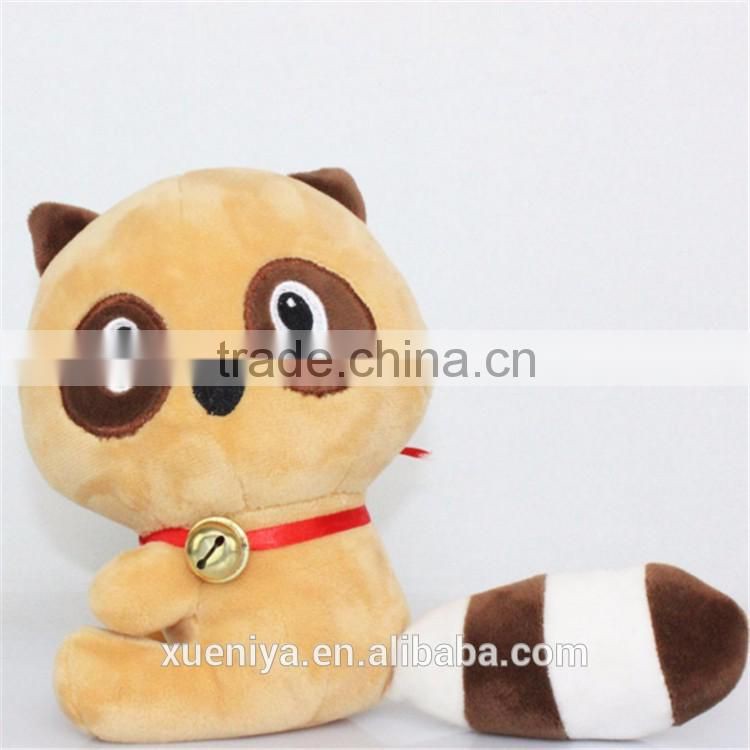 Mini Raccoon Plush Stuffed Toy Wholesale Cheap Toy From China