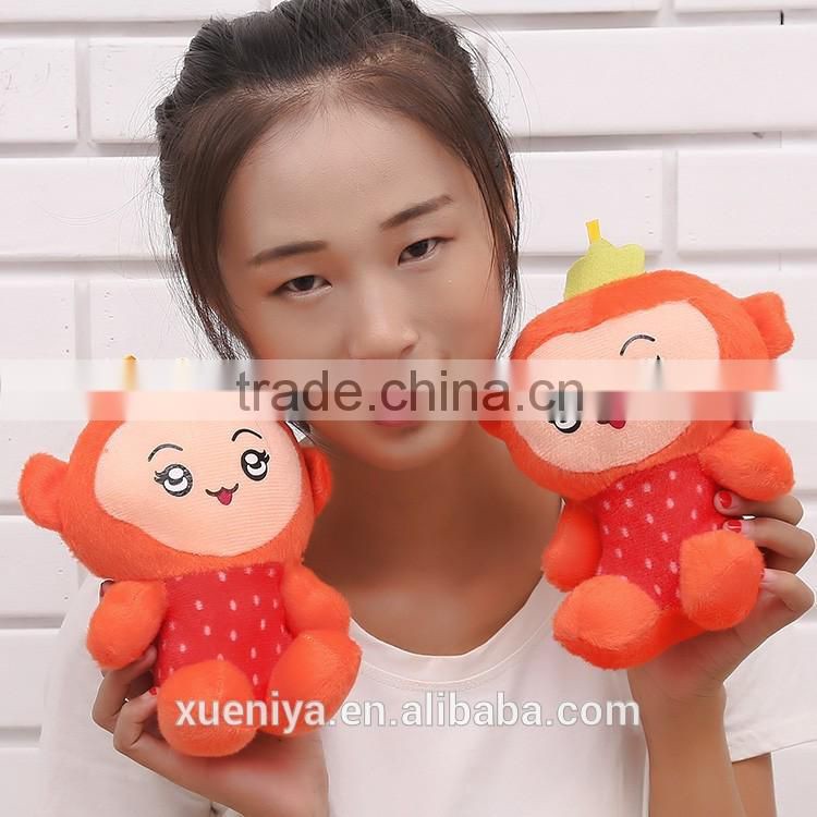 China Cartoon Monkey Toys For Claw Machine Wholesale Cute Small Toy