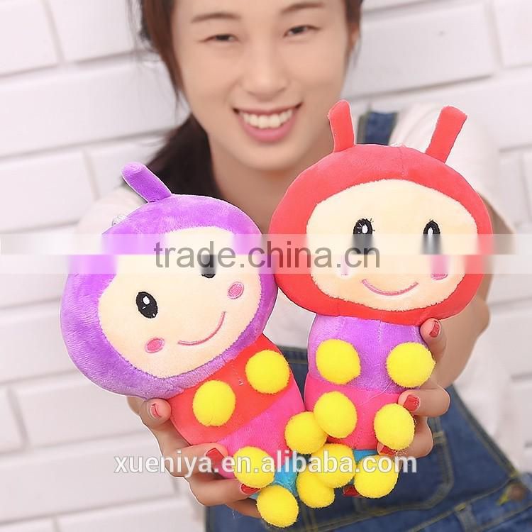 Wholesale Promotional Toys For Claw Machine Plush Caterpillar Toy