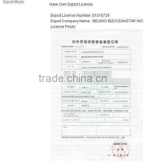 Wholesale lady jeans, slim jeans pent