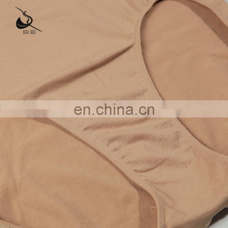 116141067 Nude Leotard Long Sleeve Leotard