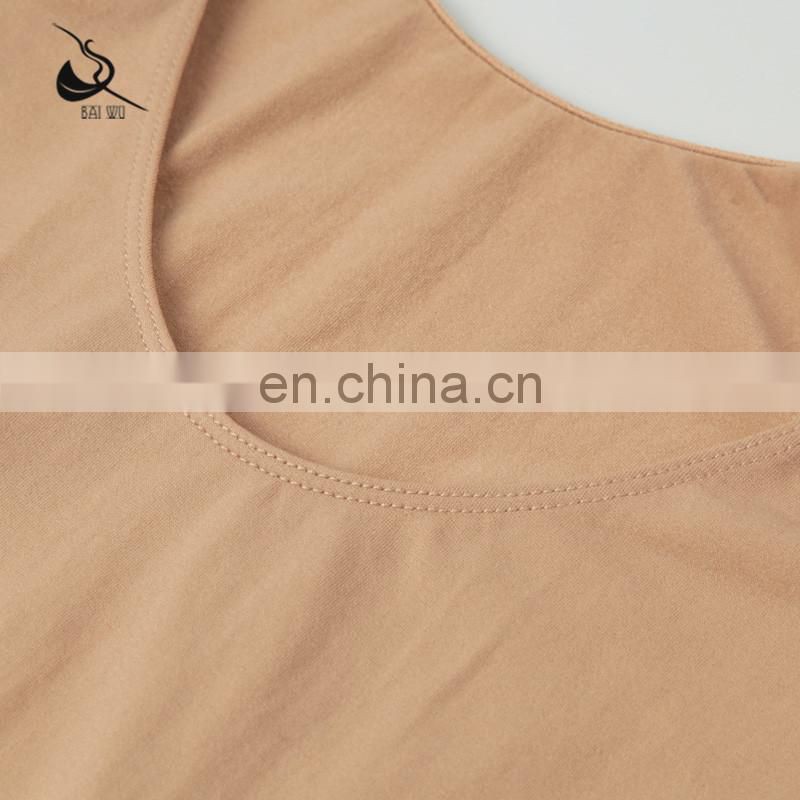 116141067 Nude Leotard Long Sleeve Leotard