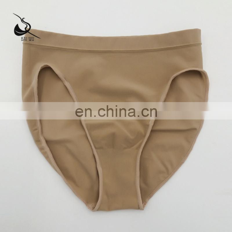 116141065 Nude Skin Underwear Ballet Belt