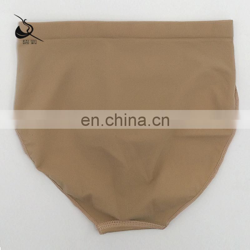 116141065 Nude Skin Underwear Ballet Belt