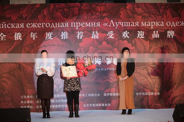 New Design High Quality Outdoor Windproof jacket