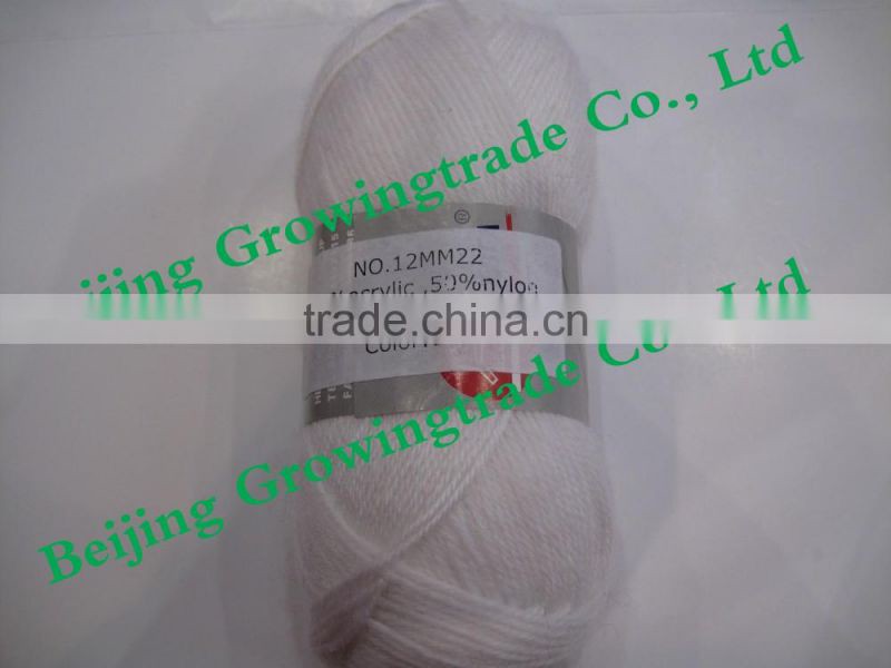 Good quality 50% Polyamide/ Nylon 50% Acrylic for hand knit Polyamide/Acrylic blended hand knitting yarn