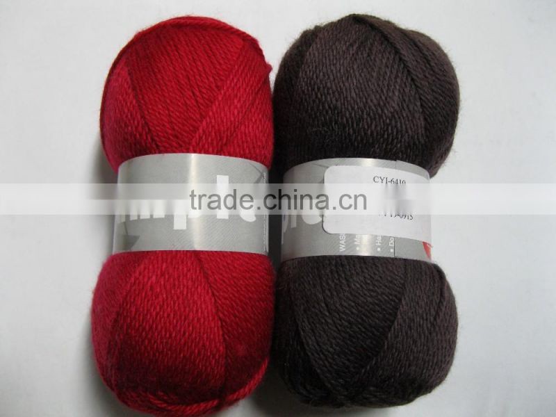 gradient yarn nylon acrylic multicolor worsted thread