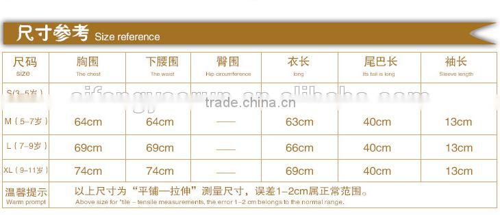 Halloween costumes for kids Performing girls' cat suit Cosplay children's clothes