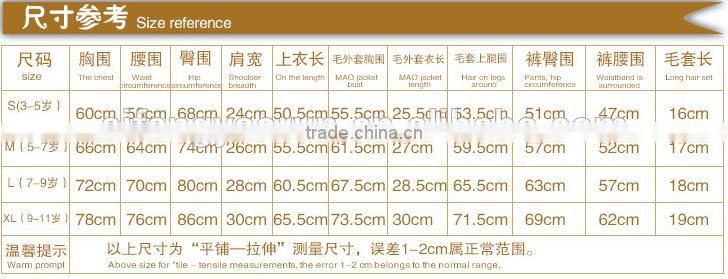 Halloween Performing costumes Cosplay dance performance clothing