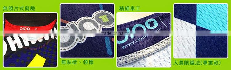 Light weight Breathable coolmax fabric used clothing for cargo bike