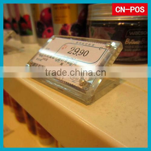 acrylic price tag holder for supermarket displaying