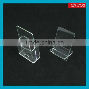 supermarket transparent acrylic price tag holder for displaying