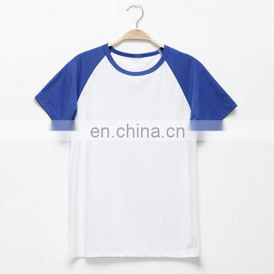 custom slow pitch softball jerseys & Unisex baseball jerseys /Cheap Custom Baseball Jersey From Pakistan