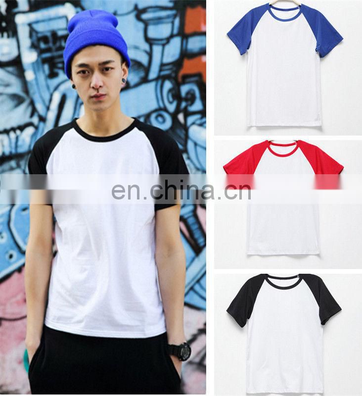 custom slow pitch softball jerseys & Unisex baseball jerseys /Cheap Custom Baseball Jersey From Pakistan