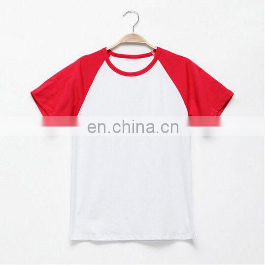 custom slow pitch softball jerseys & Unisex baseball jerseys /Cheap Custom Baseball Jersey From Pakistan