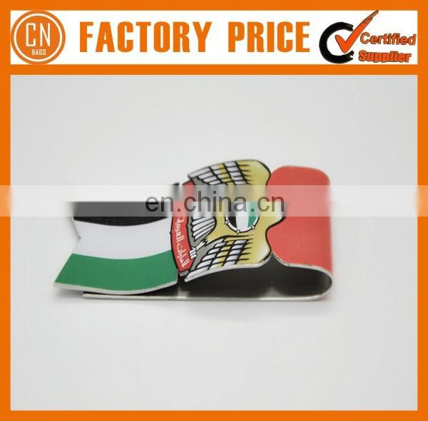 Customizable Shape or Logo Metal Money Clip