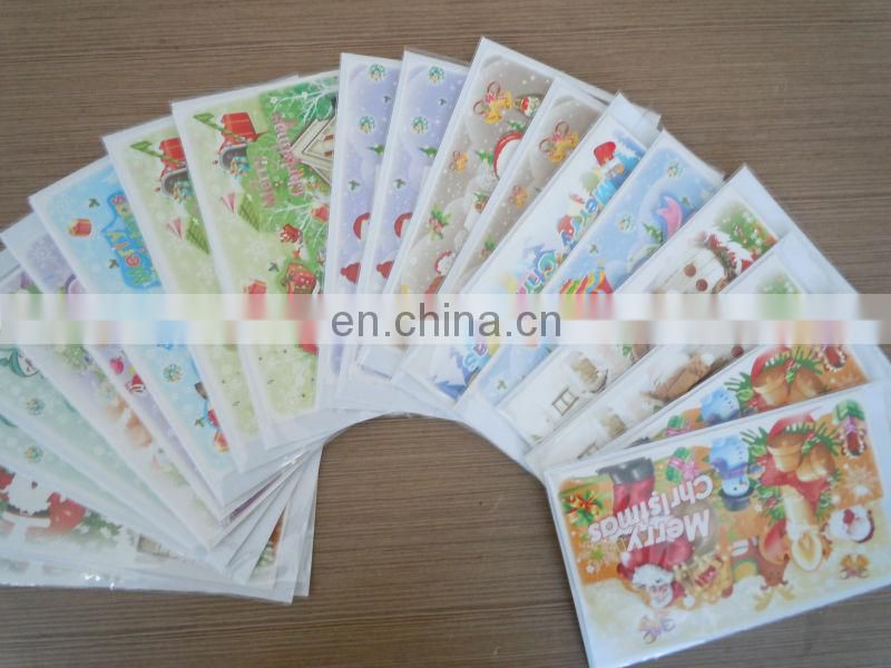 2016 happy handmade new year paper greeting 3d card