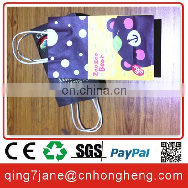 custom butterfly shape reusable shopping bags