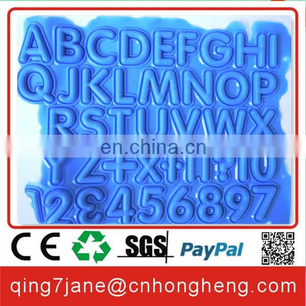 The latest soft plastic letters now with wow plastic children's toys