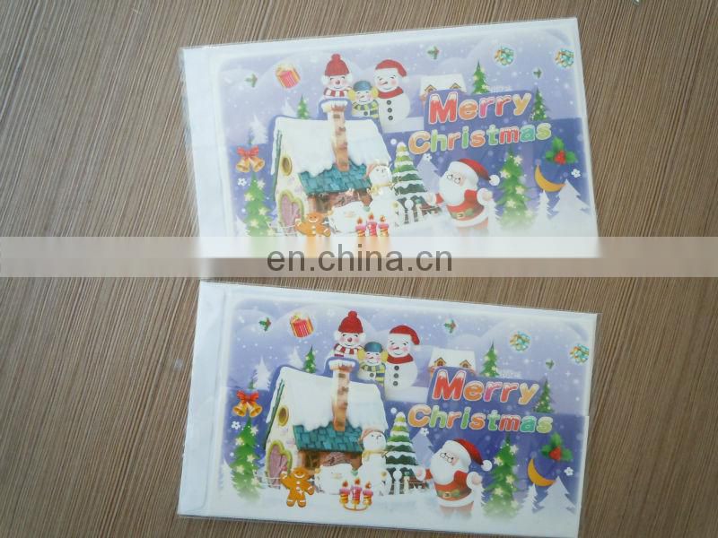 2016 happy handmade new year paper greeting 3d card