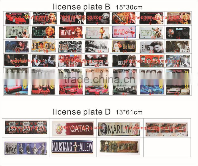custom embossed metal or plastic License plate