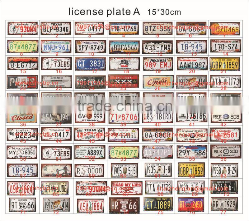 custom embossed metal or plastic License plate