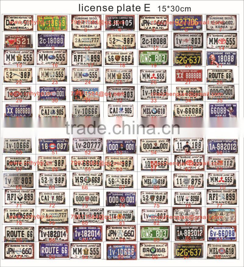 custom embossed metal or plastic License plate