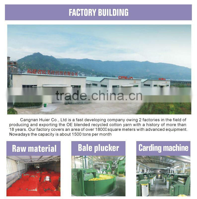 Woven fabric cotton yarn dyed fabric / men's clothing fabric