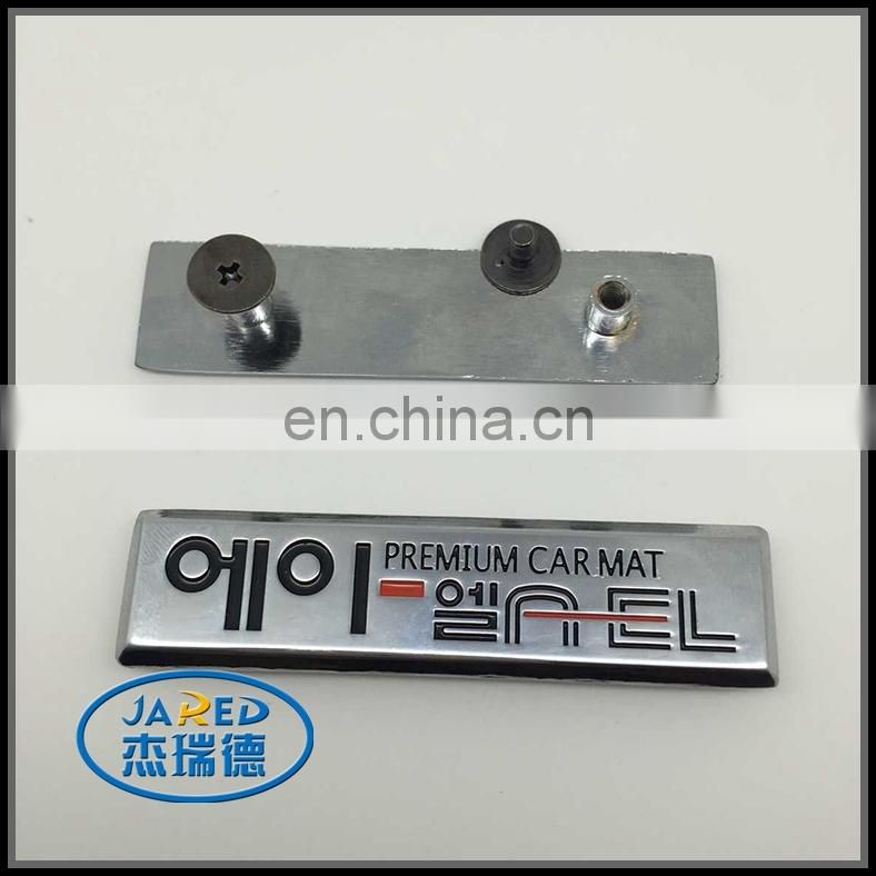 custom pin badge korean letter nameplate