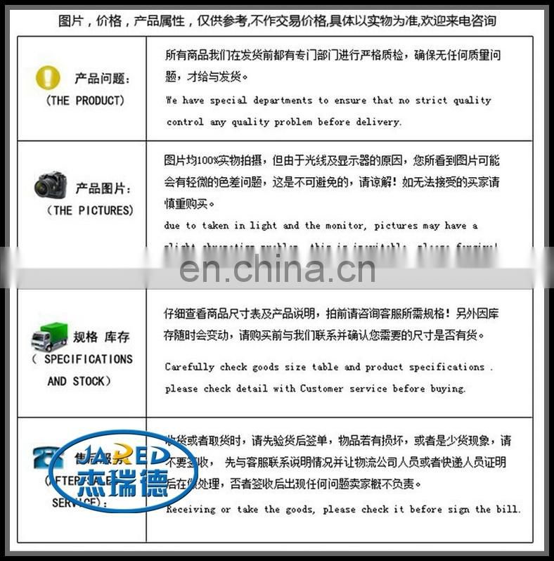 Oval badge with two hollow rivets