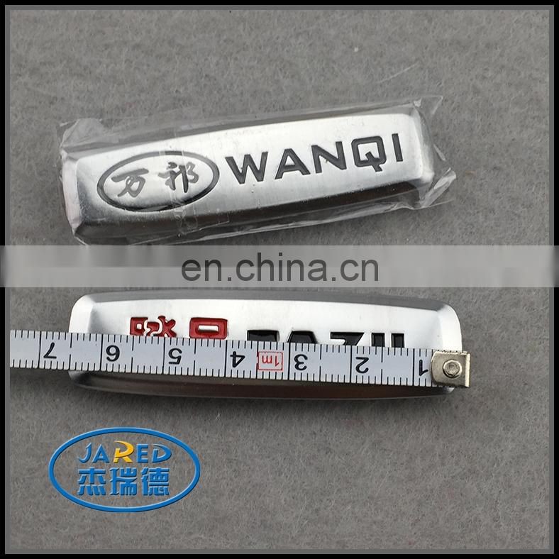 Debossed and epoxy metal pin label wholesale