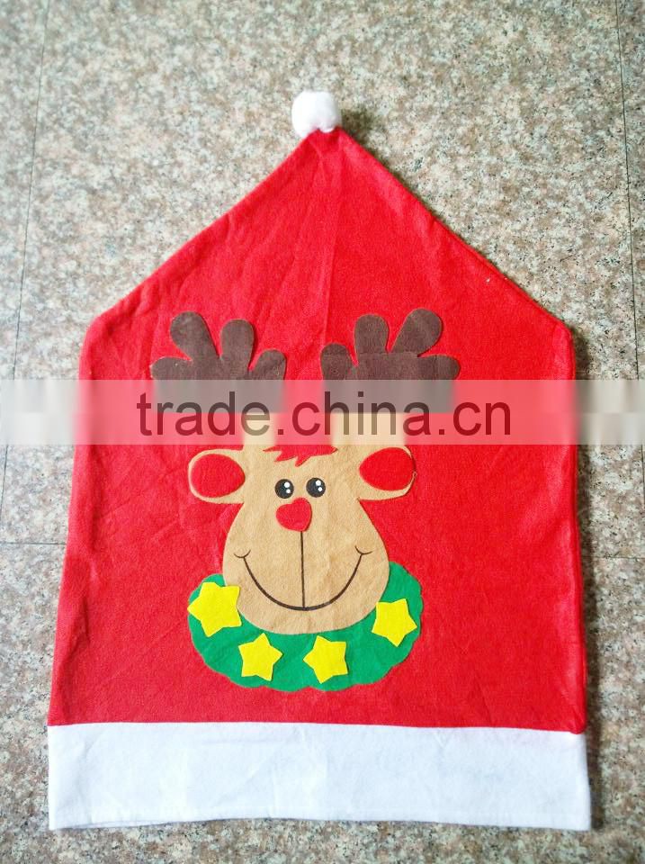 christmas cover chair