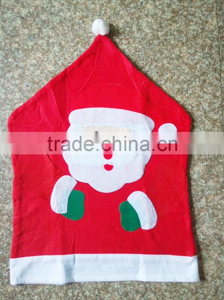 christmas cover chair