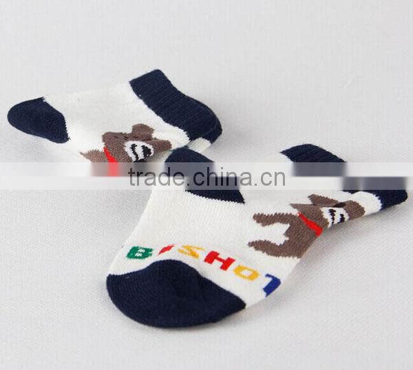 2017 China Manufacturer Customized Your Own Brand Design Knitted Cotton Polyester Stretch Cartoon Lovely Soft Children Socks