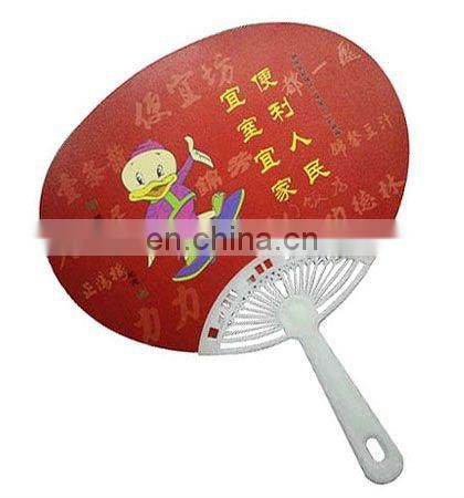 custom decorative pvc plastic round shape advertising hand held fans