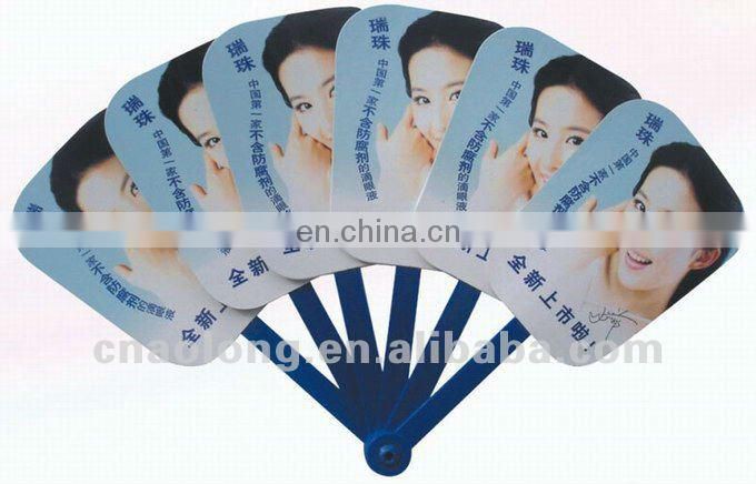 cheap custom PP hand held fan