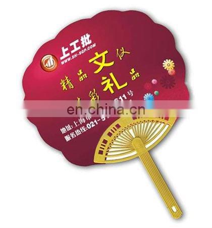 hot sales business and promotion gift custom logo PP advertising hand fans