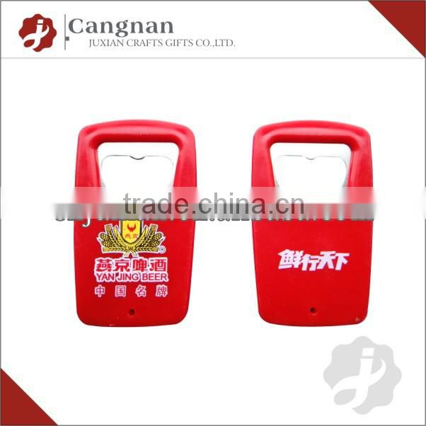 promotion custom logo plastic twist cap bottle opener