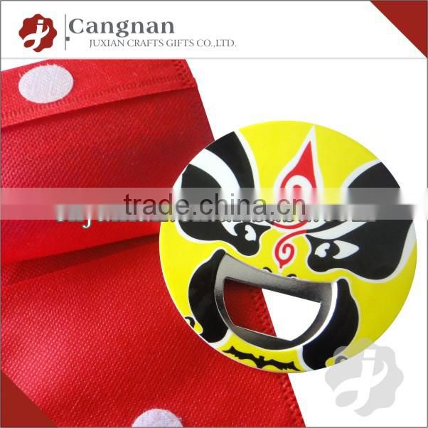 promotion custom logo plastic twist cap bottle opener