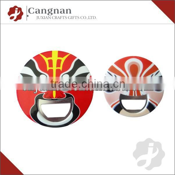 promotion custom logo plastic twist cap bottle opener