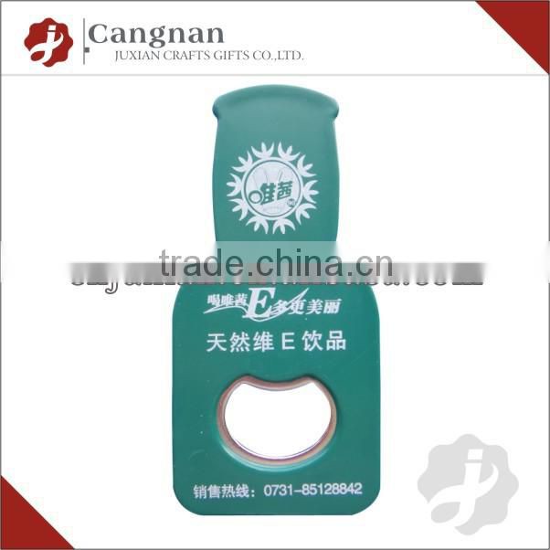 promotion fashion metal keychain bottle opener