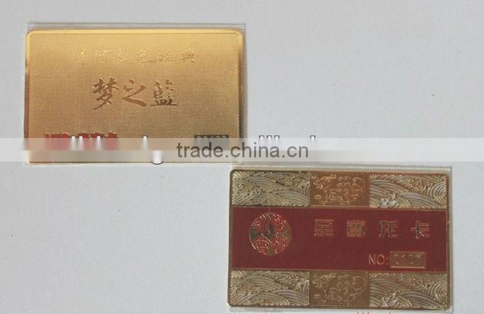 gold etching metal business card , brass nameplate,stainless steel business card