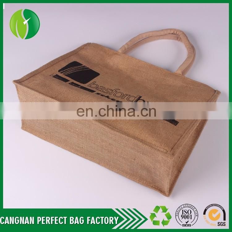 2017 Durable Eco Friendly low price custom logo 100% jute bag