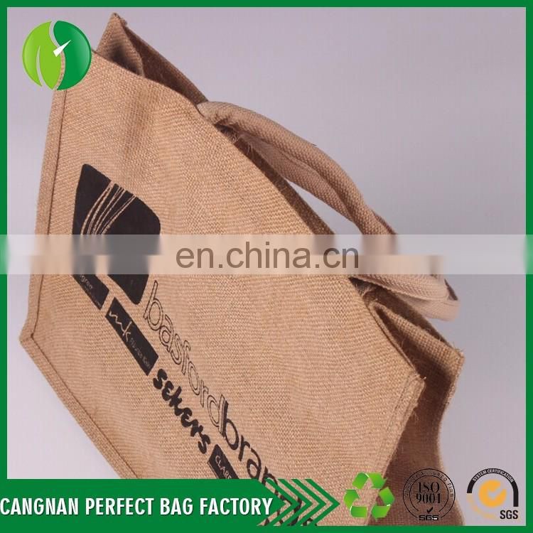 2017 Durable Eco Friendly low price custom logo 100% jute bag