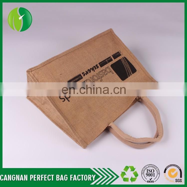 2017 Durable Eco Friendly low price custom logo 100% jute bag
